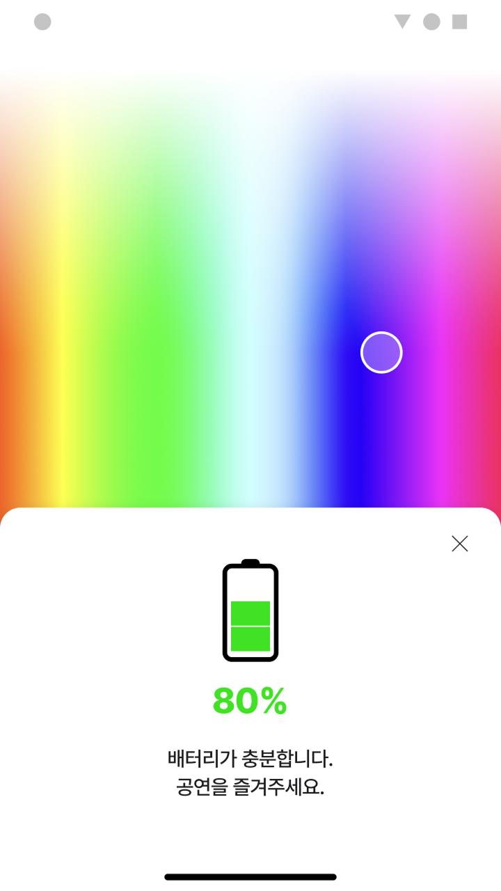 FanlightӦԮ��app���°�v1.0.0 �ٷ���