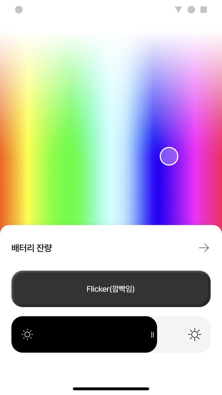 FanlightӦԮ��app���°�v1.0.0 �ٷ���
