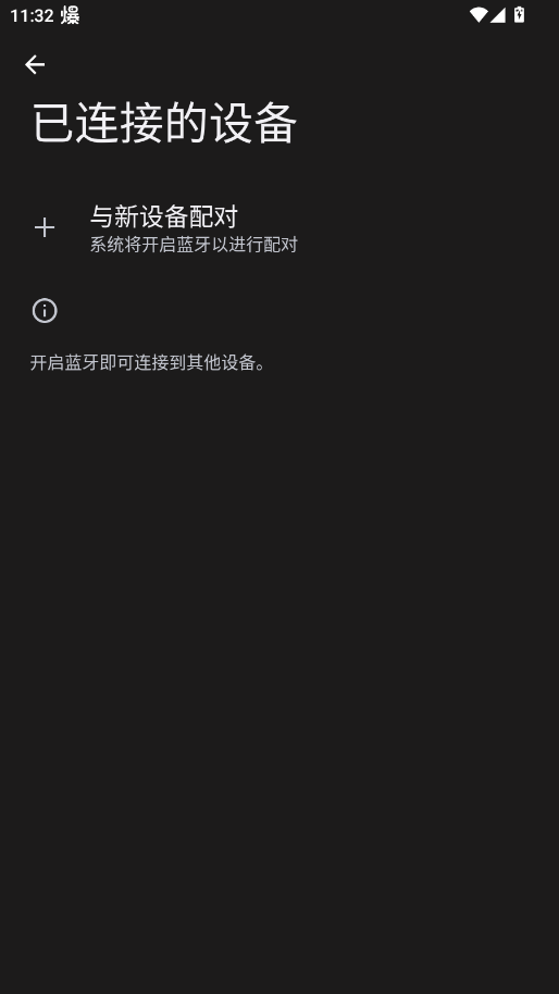 �һ�����app�ٷ���v1.0.9 ���°�