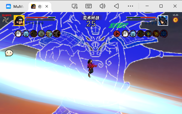 ���ػ�Ӱ������ǧ����������֮��v1.32 ��׿��