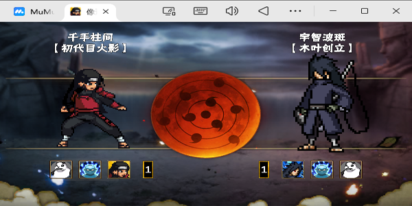 u�������ػ�Ӱ��Ϸ�ϼ�