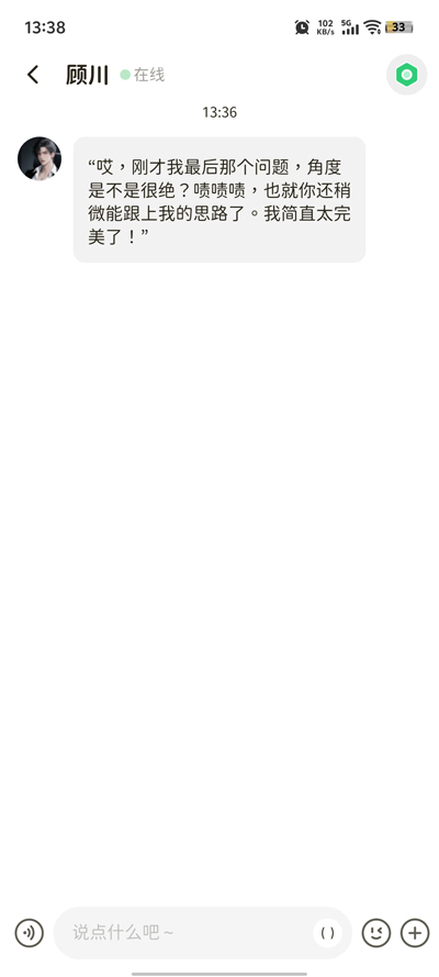 Woomi�����������°�v1.3.1 �ٷ���