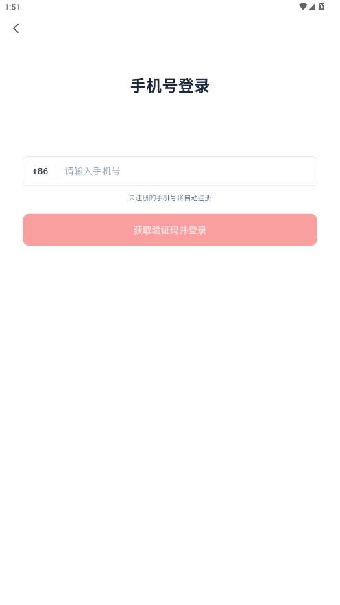 EasyClaw�ֻ���v2026.3.62 �ٷ���