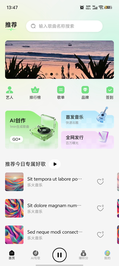 �ֻ�����app�ٷ���v0.0.41 ���°�