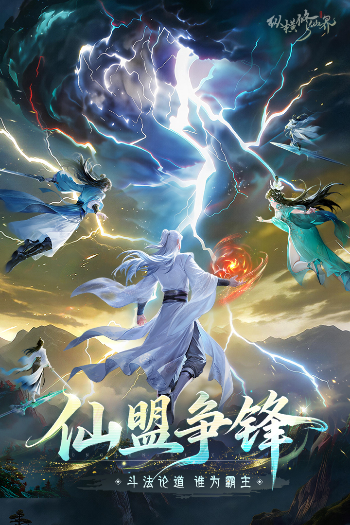 �ݺ����ɽ����ιٷ���v1.0 ��׿��