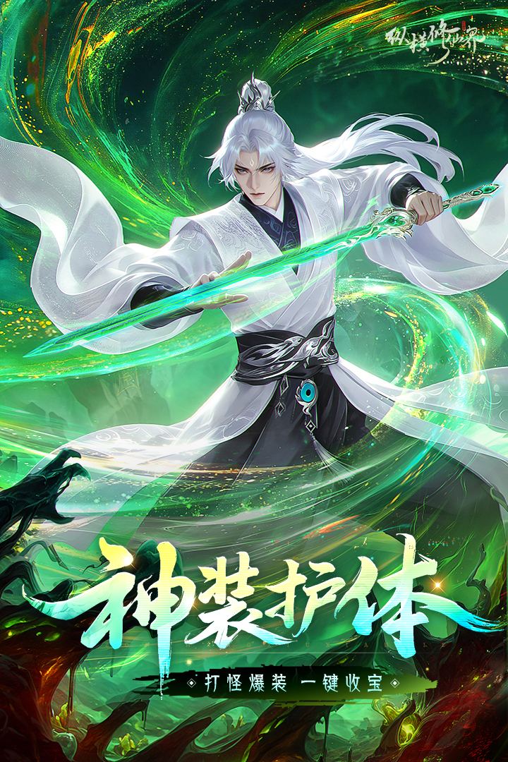 �ݺ����ɽ����ιٷ���v1.0 ��׿��