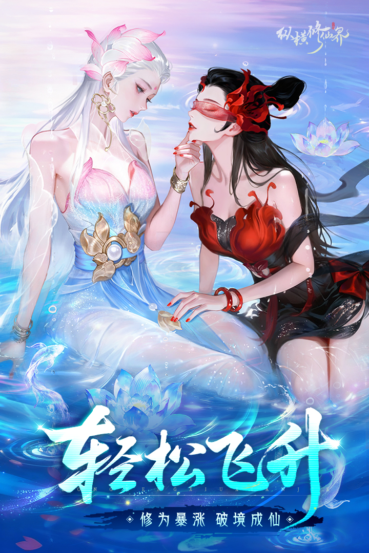 �ݺ����ɽ����ιٷ���v1.0 ��׿��