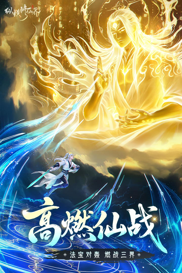 �ݺ����ɽ����ιٷ���v1.0 ��׿��