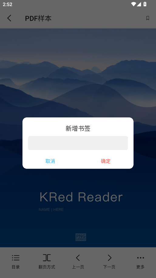 KRed�Ķ����ٷ���appv1.5.2 ���°�