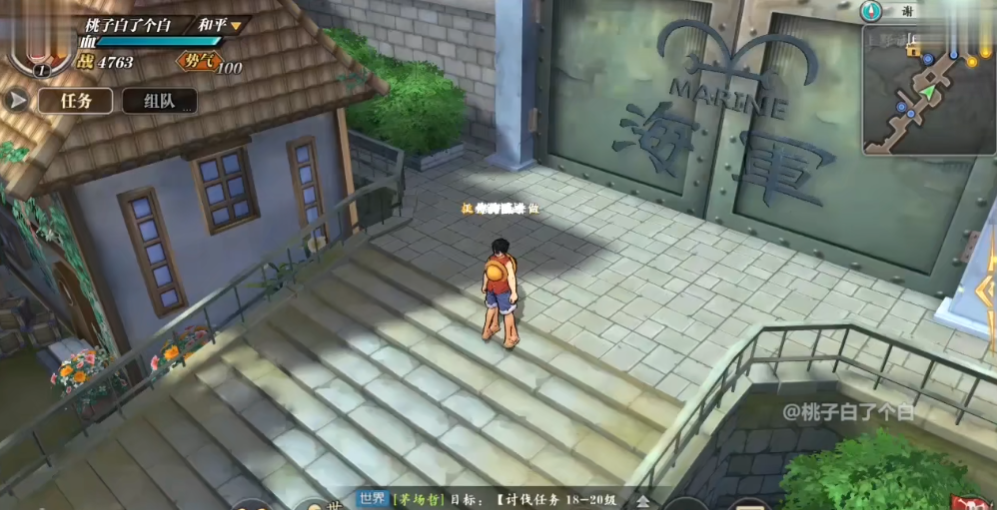 ������ȼ����־��Ѷ��v4.1.0.498633 ���°�