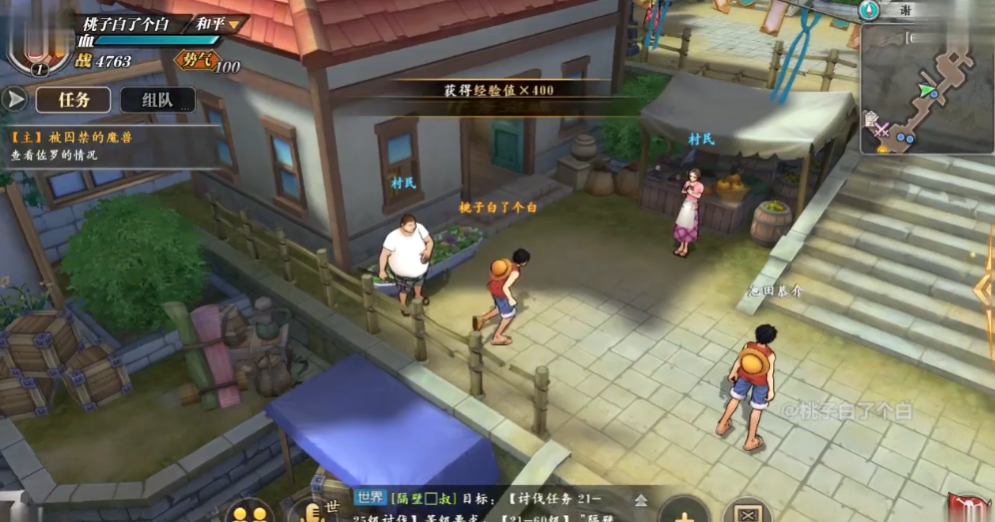 ������ȼ����־��Ѷ��v4.1.0.498633 ���°�