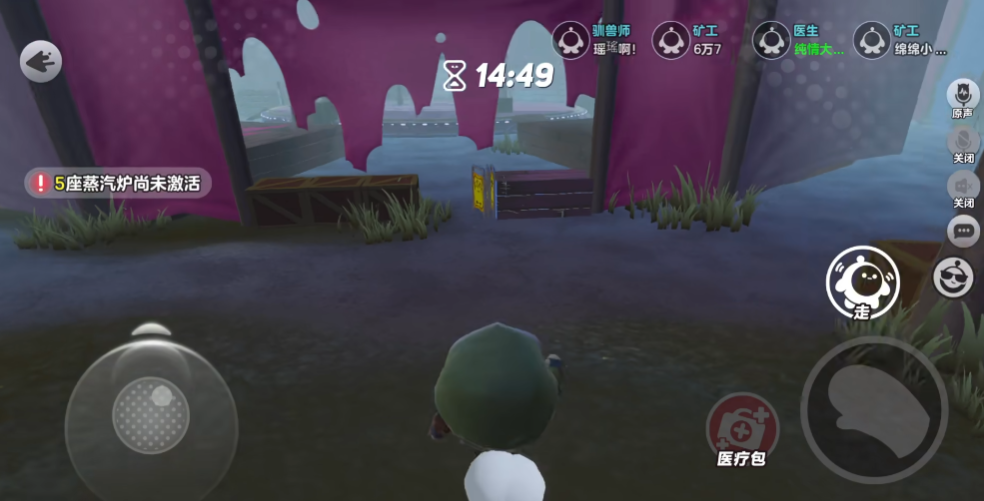 �����ɶ��������˺Ű�v1.0.259 ���°�