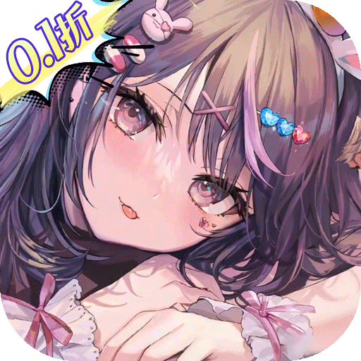 暴走无双团0.1折领万抽送万充v1.0.0 安卓版