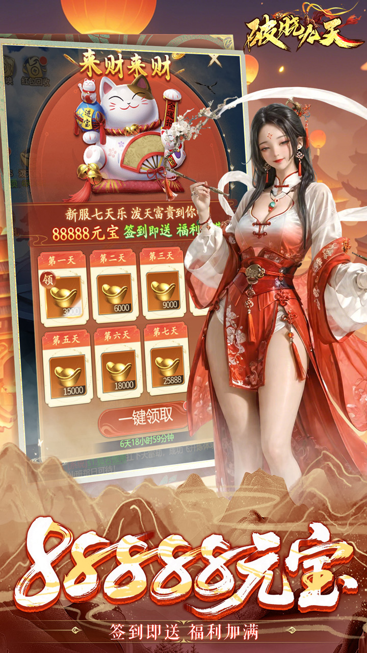 ��������0.1����SR����v1.0.0 ���°�