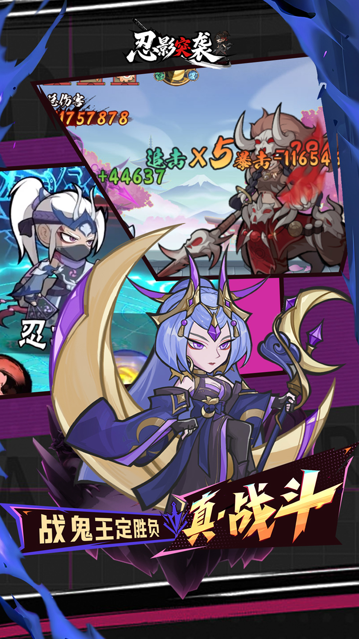 ��ӰͻϮ0.1�������ǽ���v1.0 ��׿��