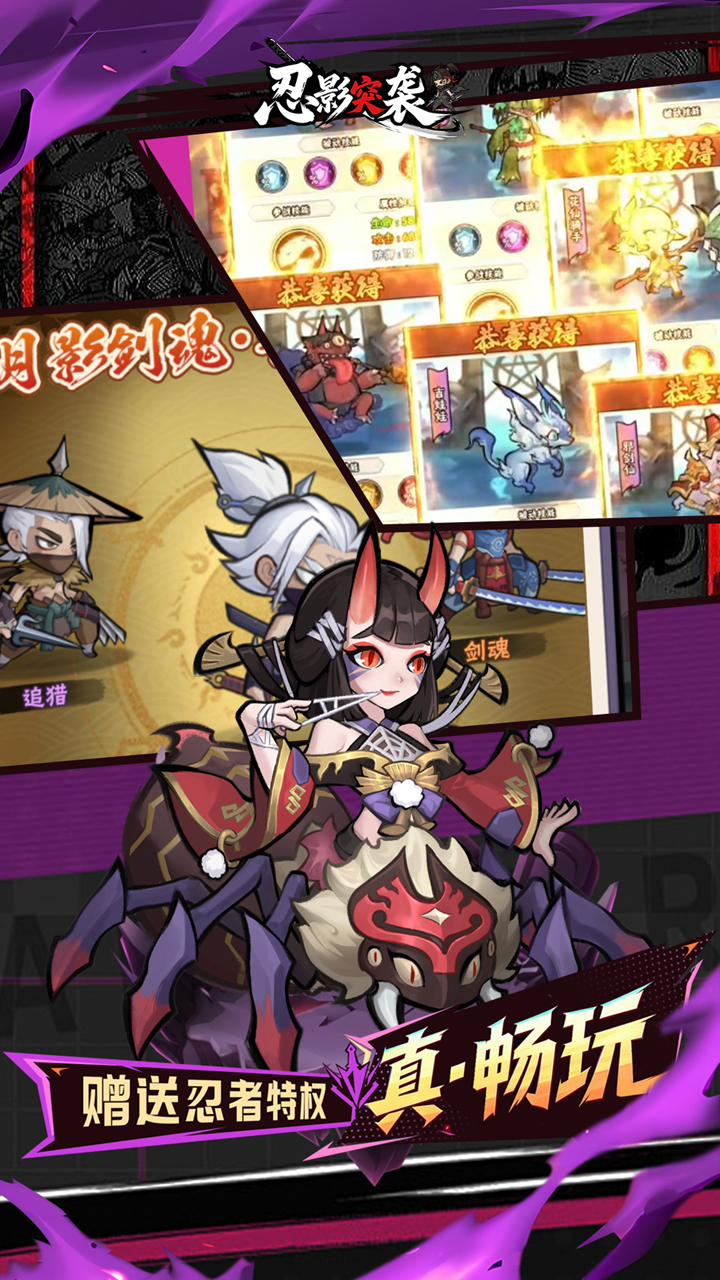 ��ӰͻϮ0.1�������ǽ���v1.0 ��׿��