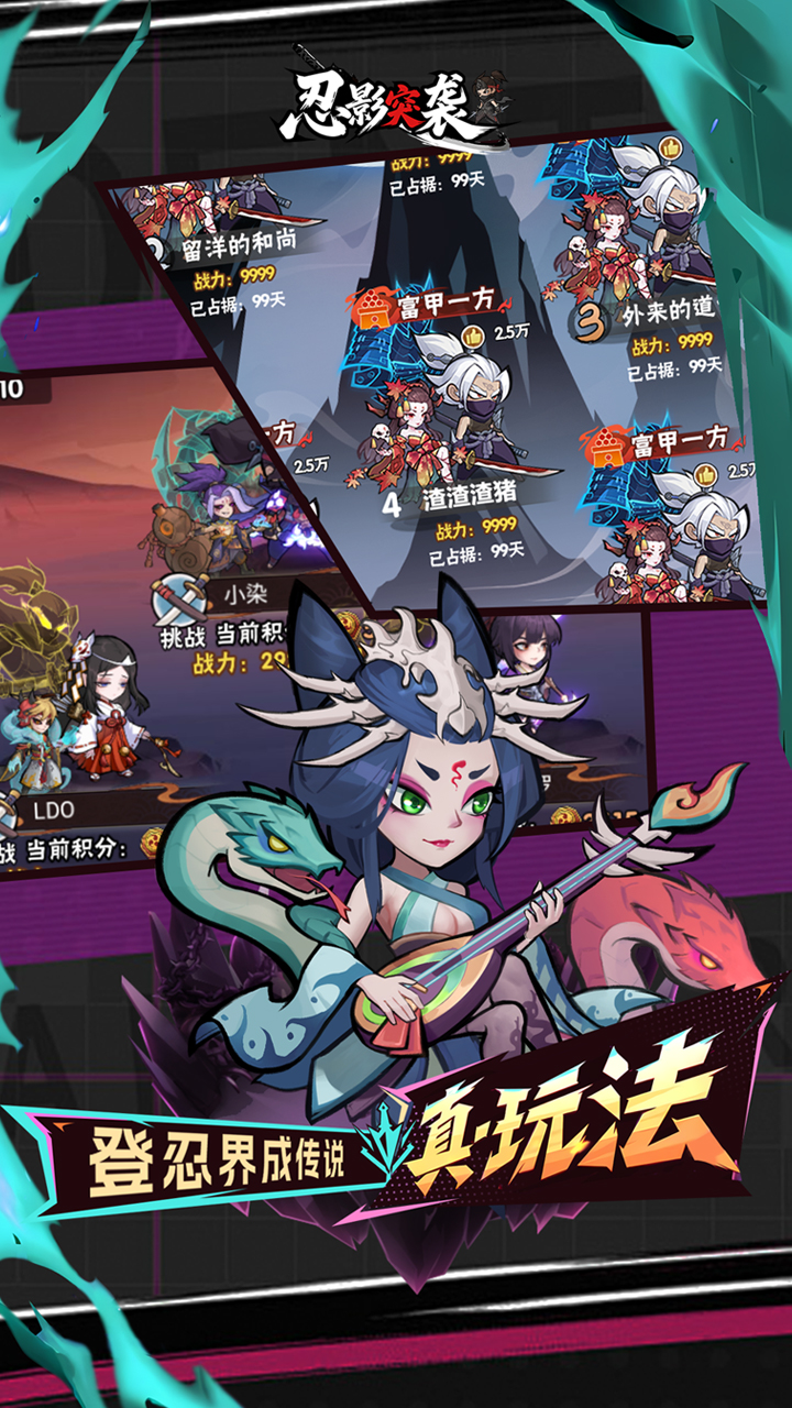 ��ӰͻϮ0.1�������ǽ���v1.0 ��׿��