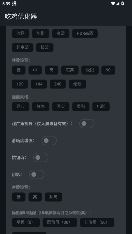 �Լ��Ż������°�appv59 ��׿��