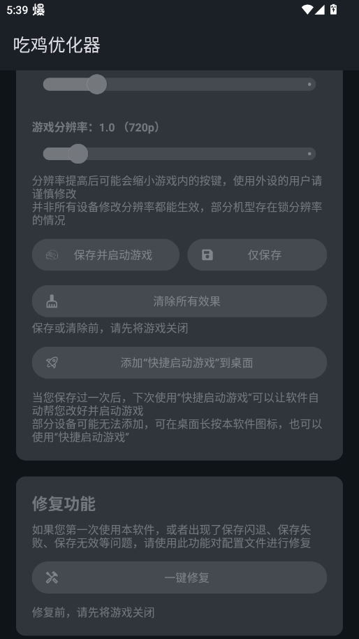 �Լ��Ż������°�appv59 ��׿��