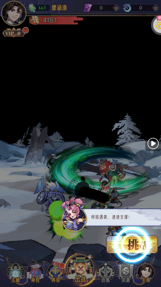 ��ң������0.1���������v1.0.25 ���°�