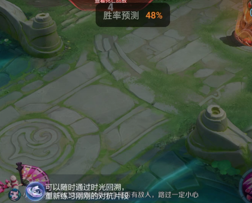 ����AI��Ϸ��������apk�ֻ���AI Gaming Coachv4.16.50 ���°�