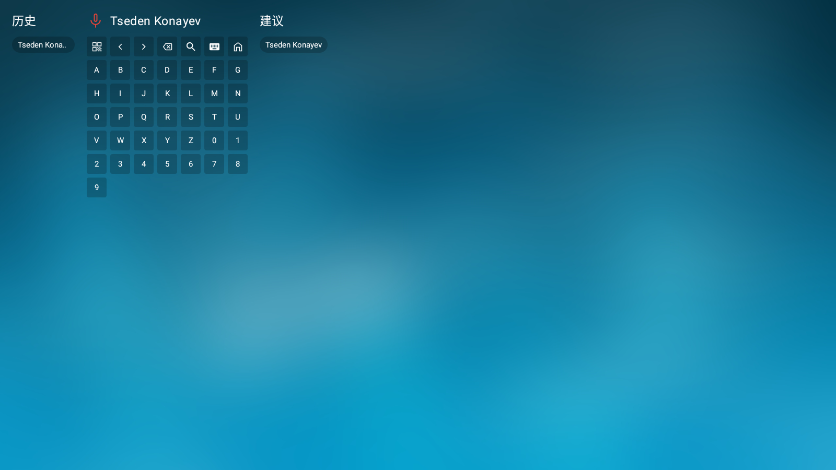 ���Ϲ���TV���Ӱ�v3.3.3 ���°�