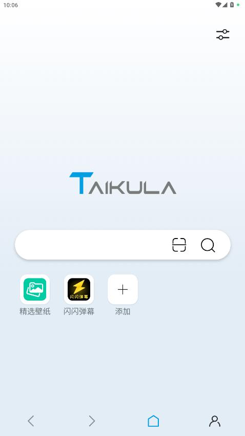 泰酷辣浏览器app最新版v1.6.3 安卓版
