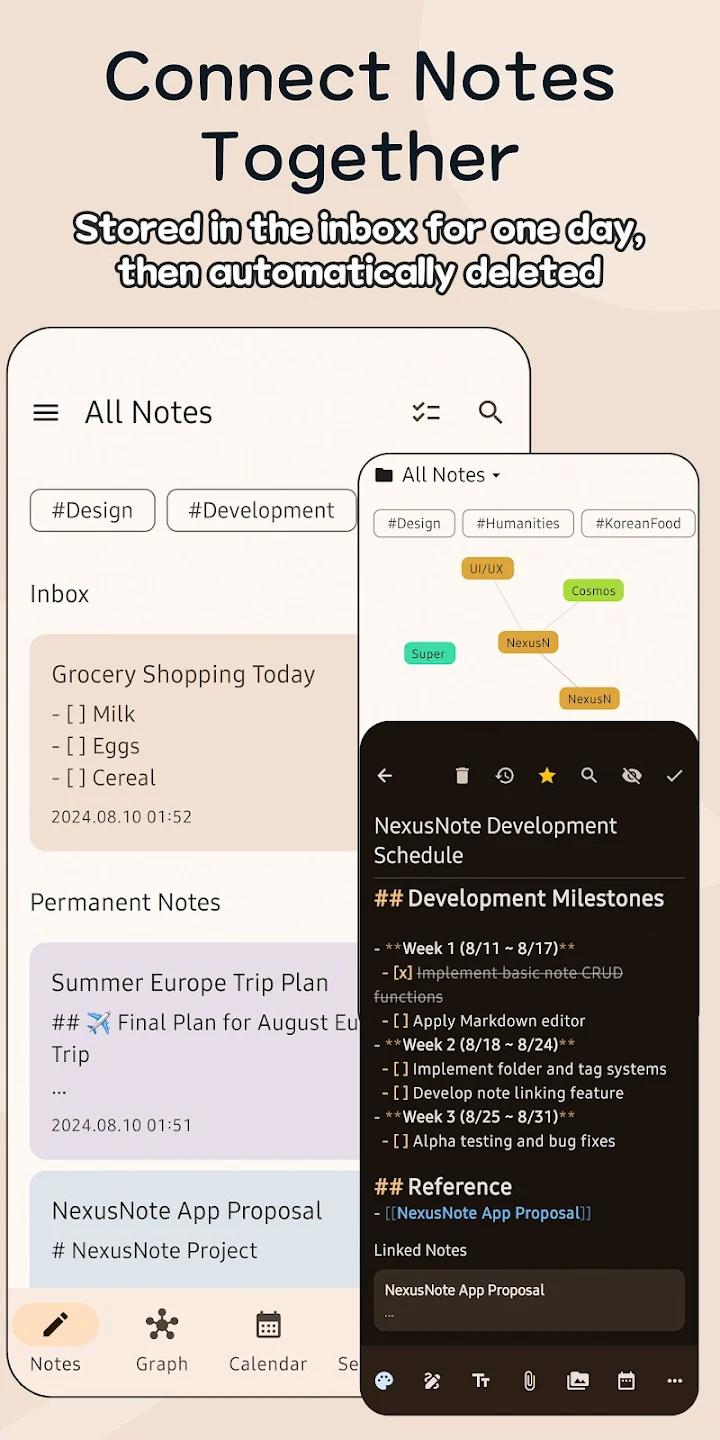NexusNote��׿��v1.2.9 �ٷ���