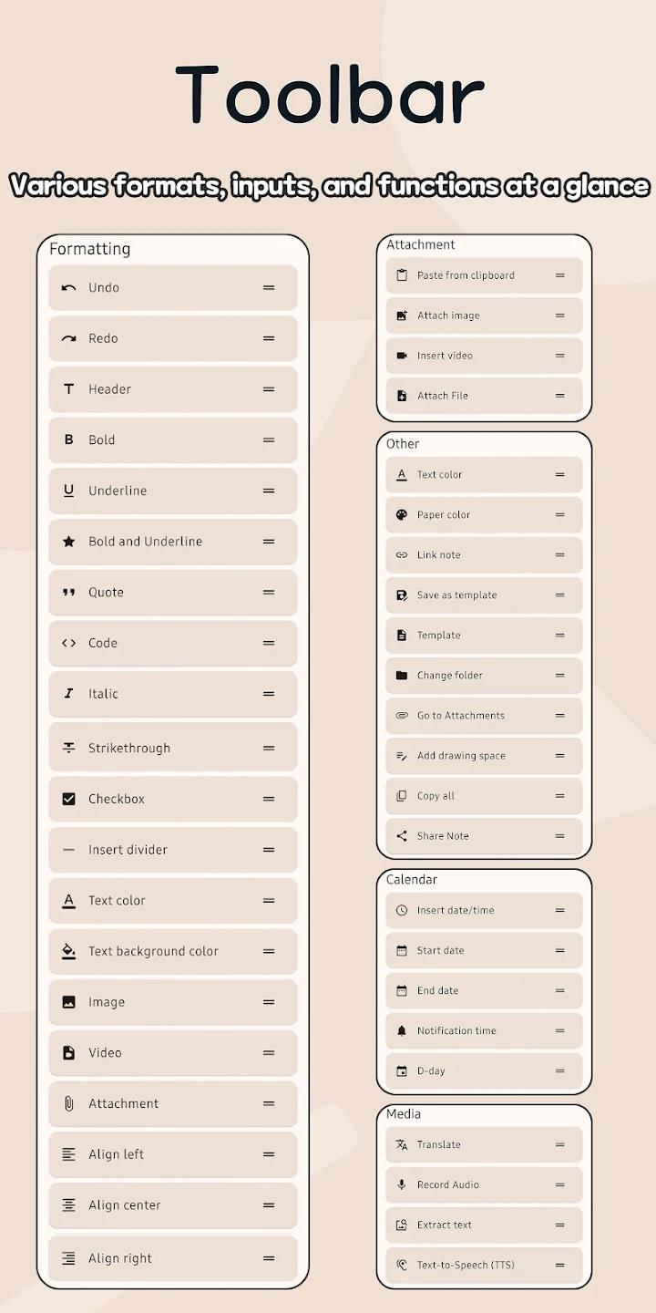 NexusNote��׿��v1.2.9 �ٷ���