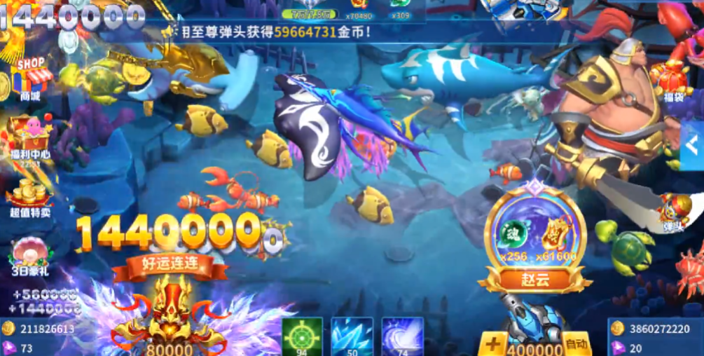 �����������v1.0.20049 ���°�