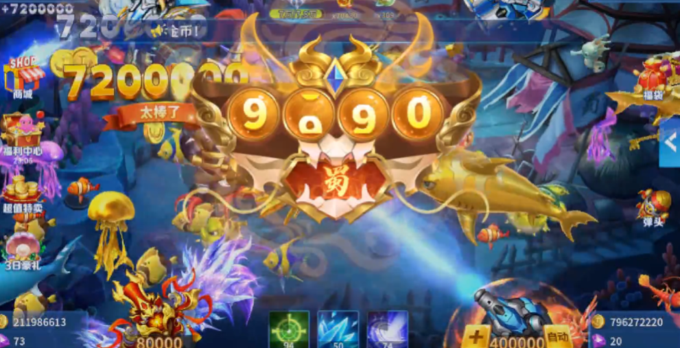 �����������v1.0.20049 ���°�