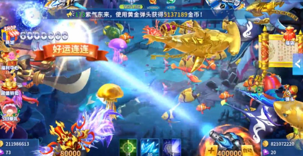 �����������v1.0.20049 ���°�