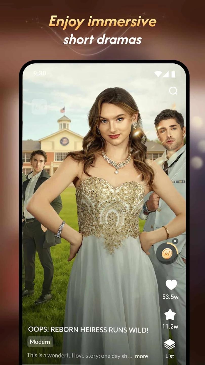 MomeShort�̾����°�v1.3.8 �ٷ���