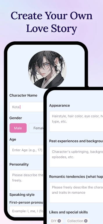 mimel AI安卓版v1.0.1 最新版