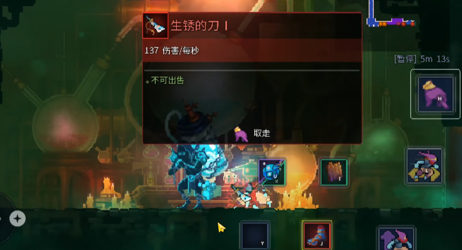 ����ϸ��������Ѷ��v3.5.9-bilibili ���°�