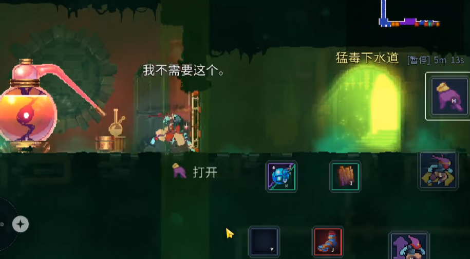 ����ϸ��������Ѷ��v3.5.9-bilibili ���°�