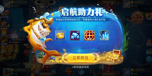 �½�󸲶������񻶰�v5.10.10 ���°�