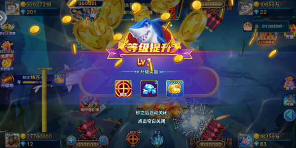 �½�󸲶������񻶰�v5.10.10 ���°�