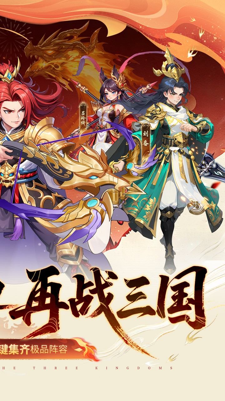 ��ս����0.1����15��С��v1.0.0 ��׿��