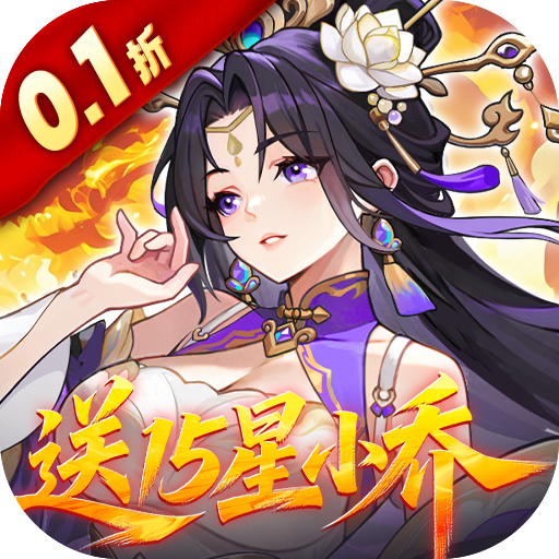 ��ս����0.1����15��С��v1.0.0 ��׿��