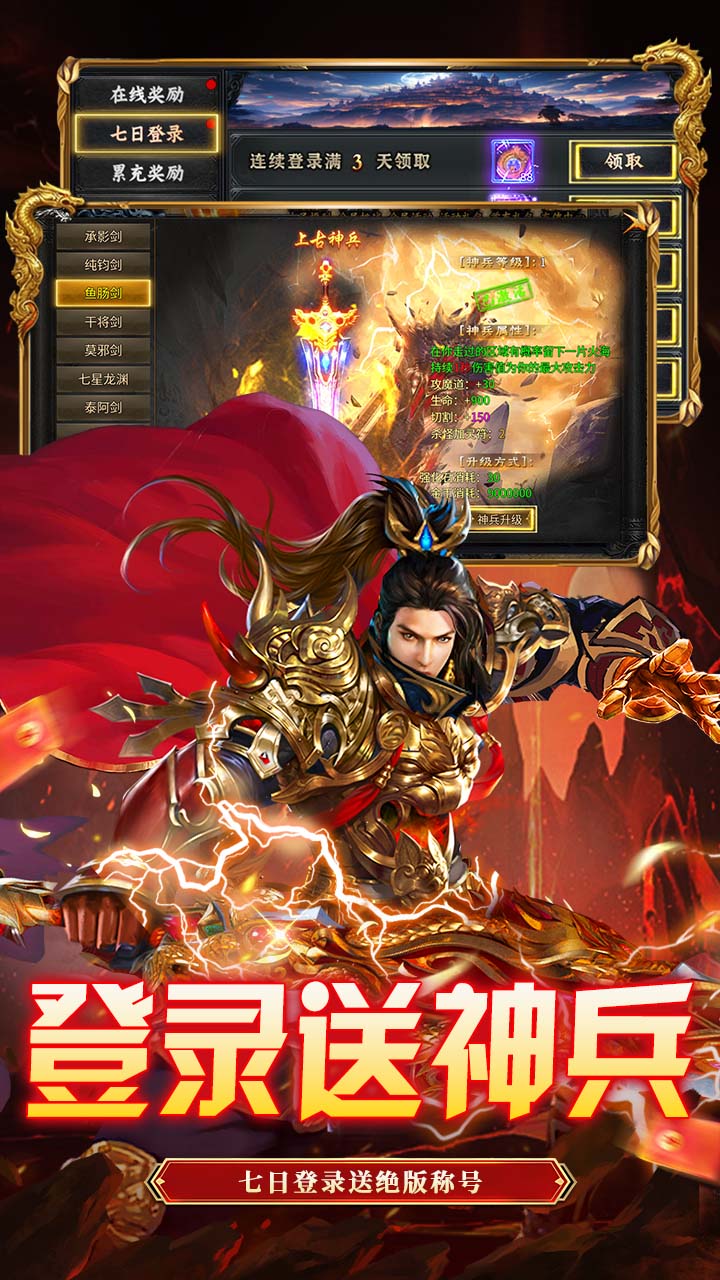 ������ʦ�־����Ĭ�����v1.0.2 ��׿��