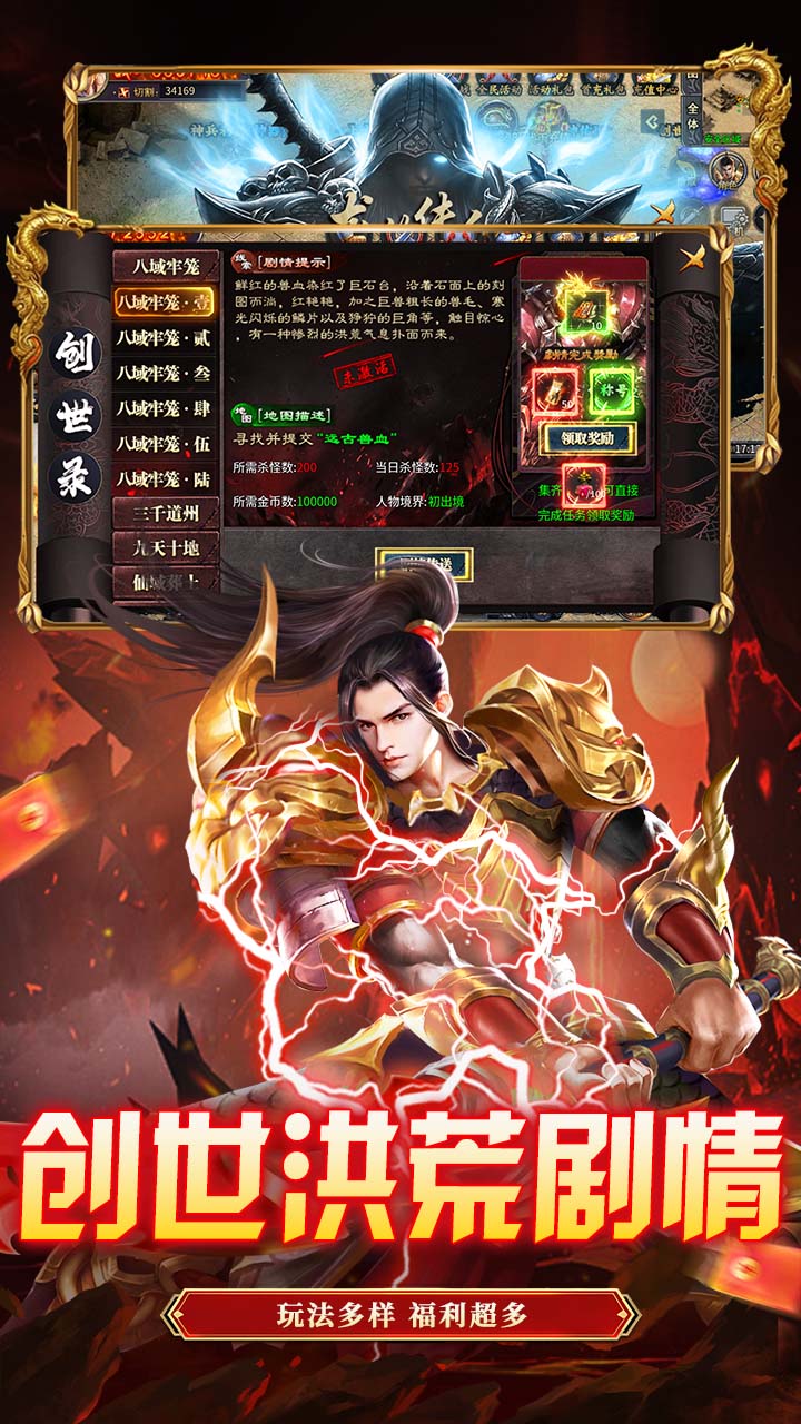 ������ʦ�־����Ĭ�����v1.0.2 ��׿��