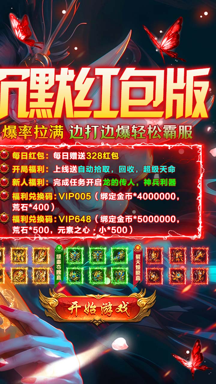 ������ʦ�־����Ĭ�����v1.0.2 ��׿��