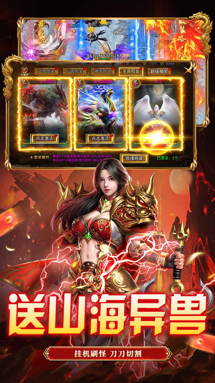 ������ʦ�־����Ĭ�����v1.0.2 ��׿��