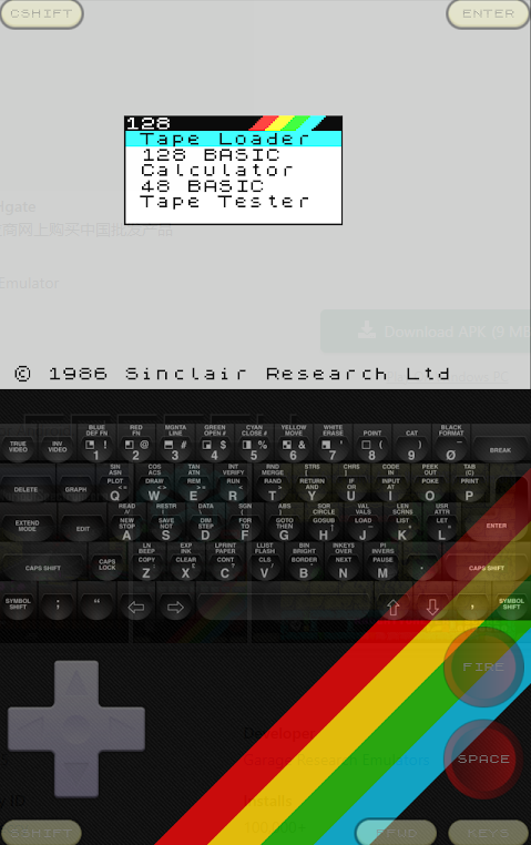 Speccyģ�������°�v5.9.10 ��׿��