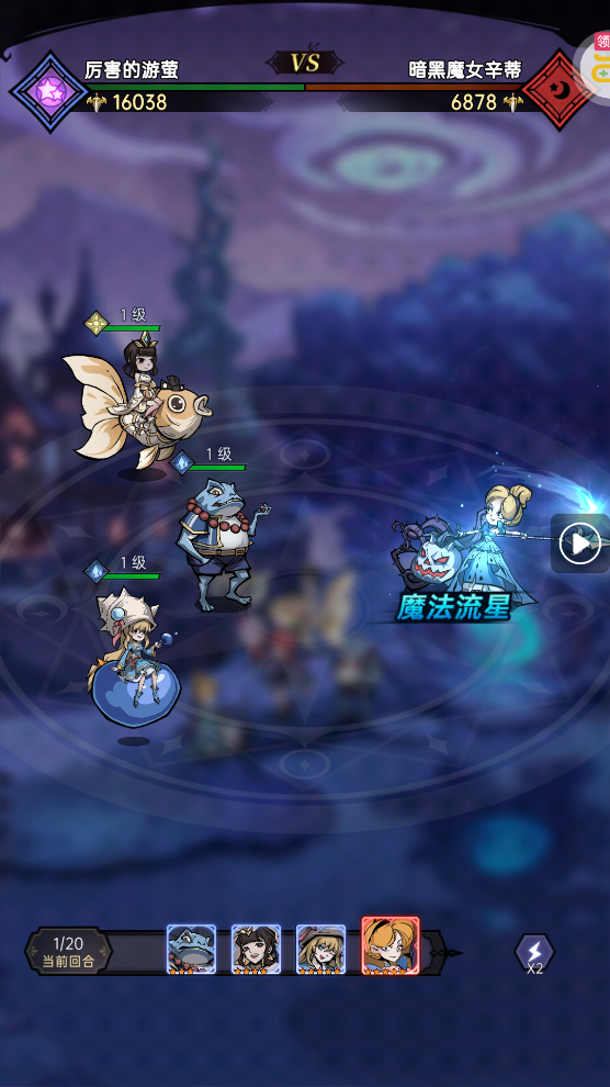 ħ������0.05�ۻ�����ȼv1.0.0_7.0.0_9.21.149 ��׿��