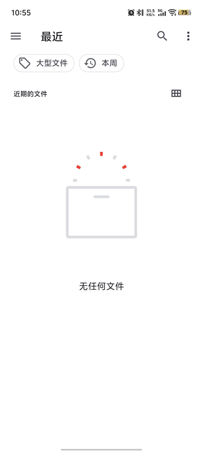 Qxstoy���app�ٷ���v1.0 �ֻ���