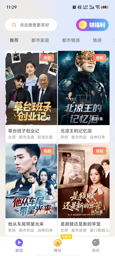 ����̾�app���°�v1.0.2 �ٷ���