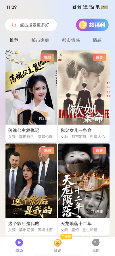 ����̾�app���°�v1.0.2 �ٷ���