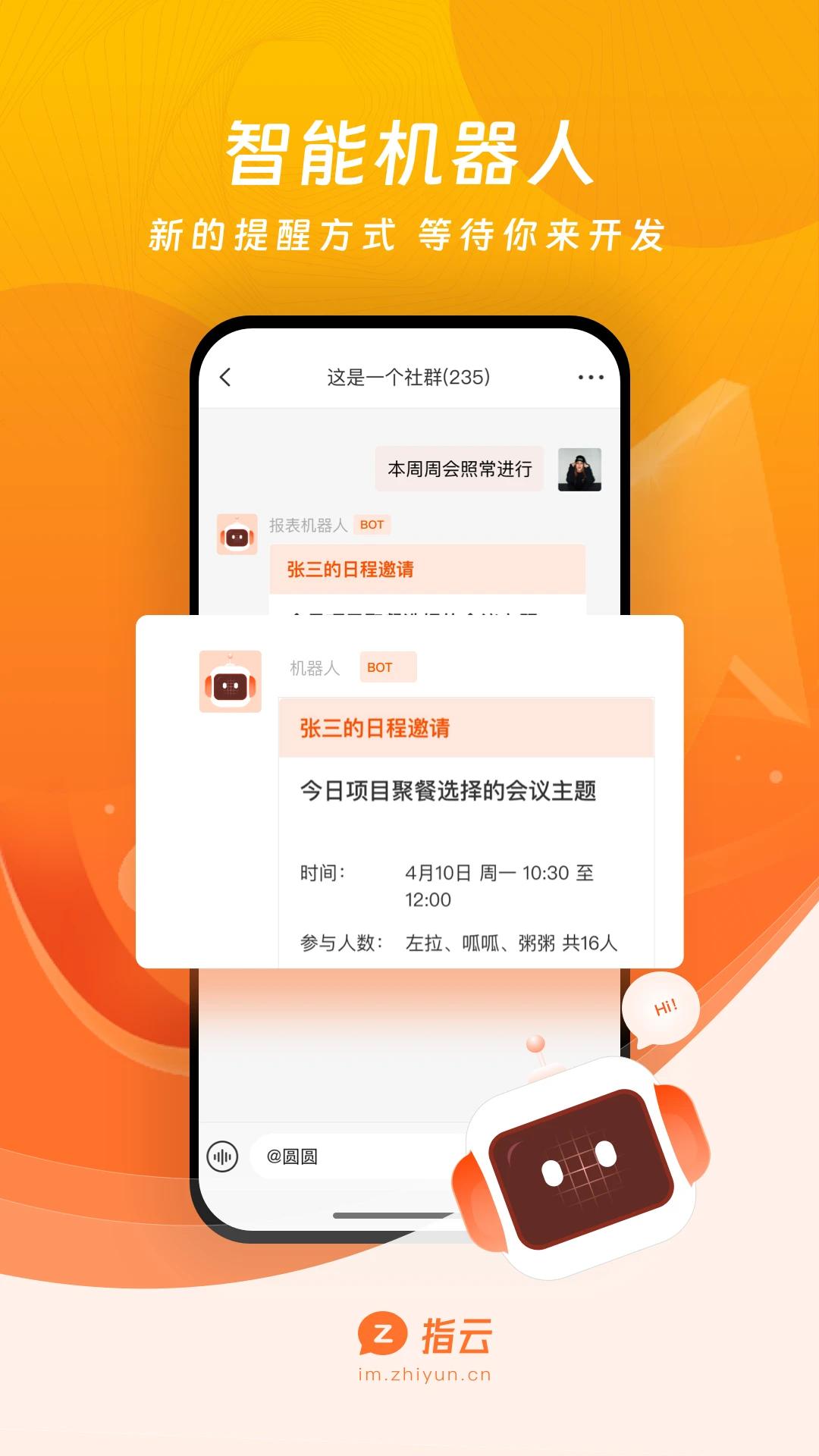 ָ��KISapp�ٷ���v7.1.0 ��׿��